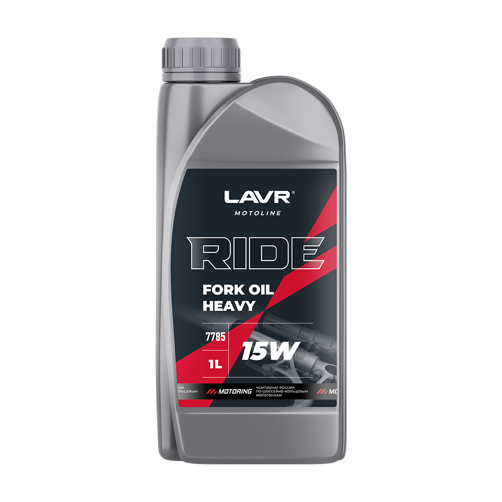 Вилочное масло LAVR MOTO RIDE Fork oil 15W