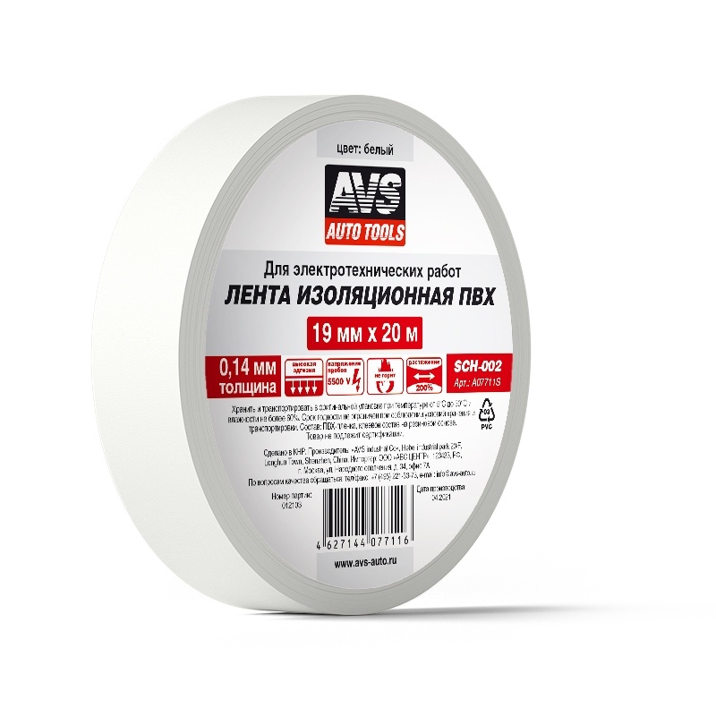 8tww6d3a4mke6v5_6890f3e