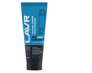 Смазка высокотемпературная синяя LAVR SERVICE Gradus350 200мл